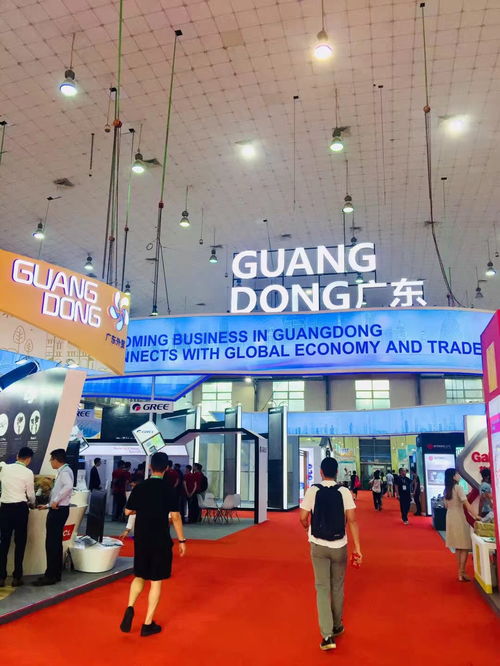 中國(guó)廣東-越南進(jìn)出口商品交易會(huì)盛大開(kāi)幕，商品交易中心架起雙邊貿(mào)易新橋梁