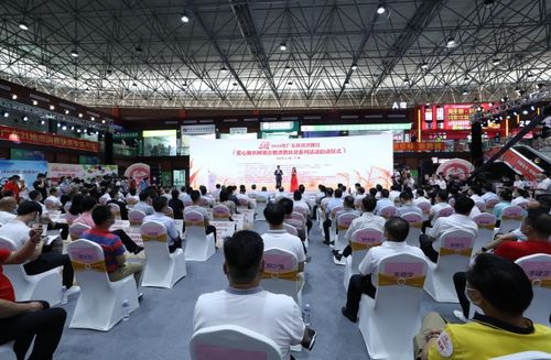 黃姥爺酒業(yè)館榮獲全國消費者放心品牌，亮相粵港澳大灣區(qū)商品交易中心