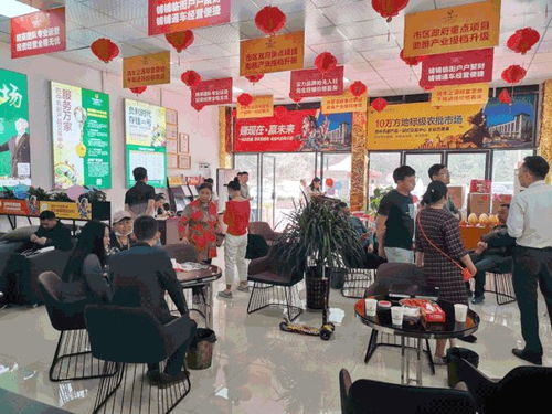 巴中農副產品交易中心五一狂歡 第二套半價，共享豐收喜悅