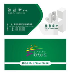 視覺重塑品牌力量——易圖工作室專業(yè)平面設(shè)計(jì)解讀